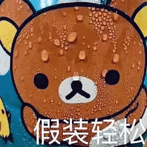 示例图片